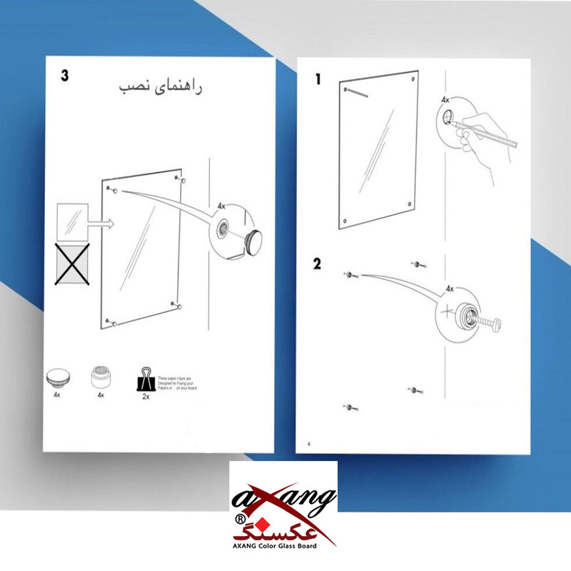 تخته وایت برد شیشه‌ ای عکسنگ طرح اینستاگرام مدل AXANG-INSTA سایز 100x70 سانتی متر