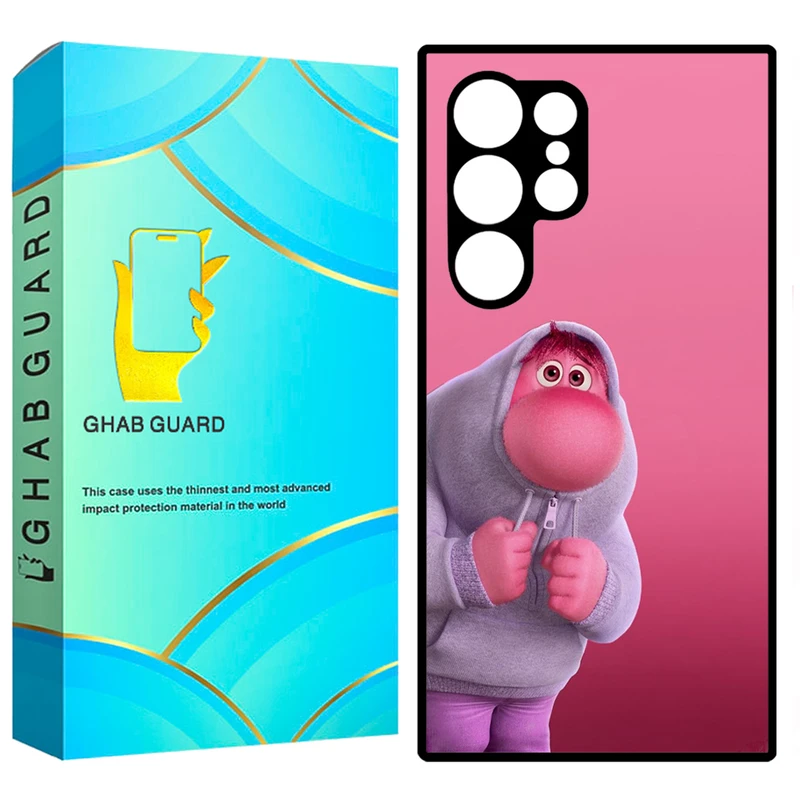 کاور قاب گارد مدل GCHPS23U مناسب برای گوشی موبایل سامسونگ Galaxy S23 Ultra 5G