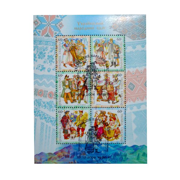 تمبر یادگاری طرح ملل کد mellal-723 مجموعه 6 عددی