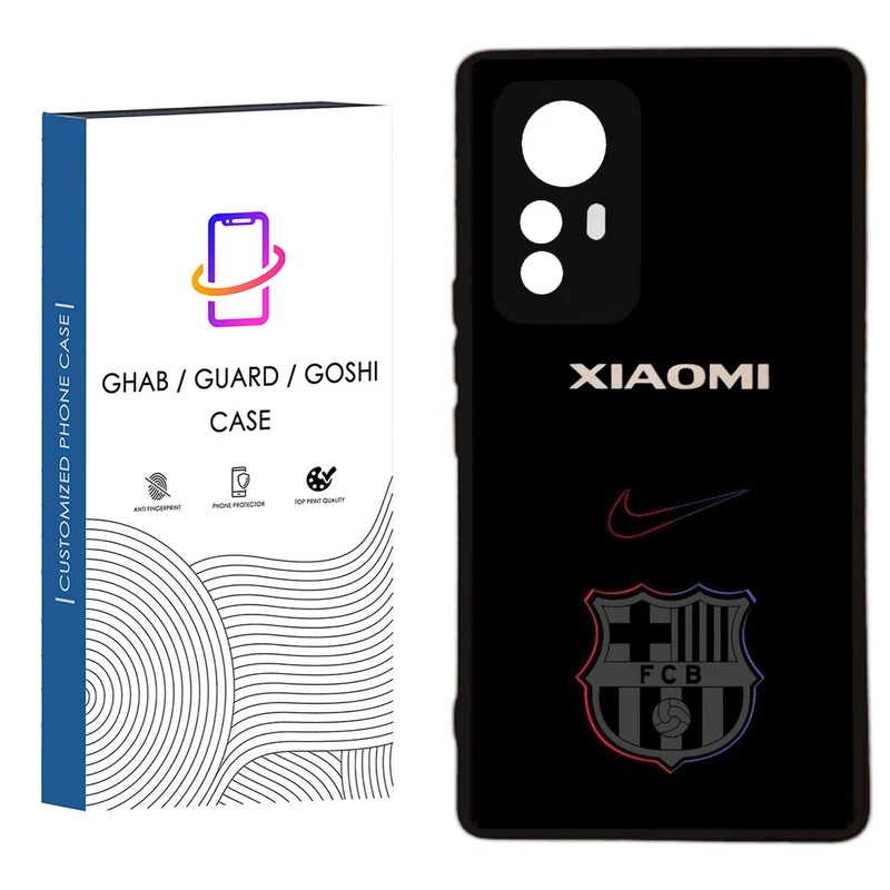 کاور قاب گارد گوشی طرح پسرانه کد 50 - TPU مناسب برای گوشی موبایل  شیائومی Redmi Note 12s