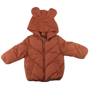 کاپشن پسرانه کی ال دبلیو مدل KL-89