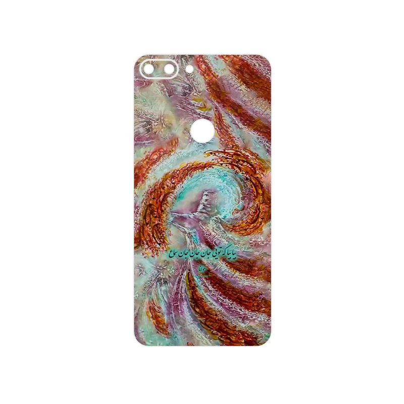 برچسب پوششی ماهوت مدل Molana مناسب برای گوشی موبایل جی پلاس T10