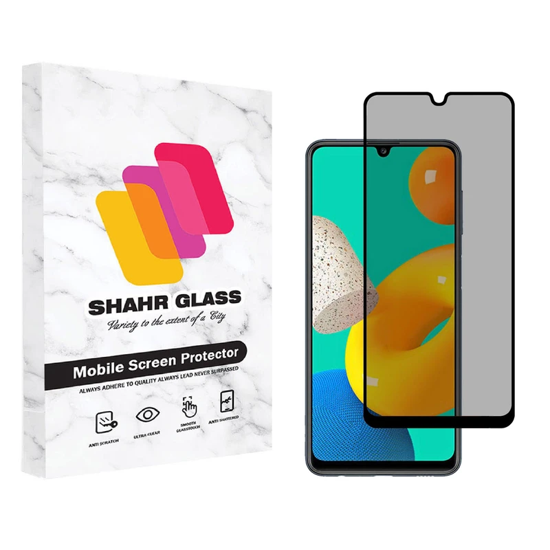 محافظ صفحه نمایش شهر گلس حریم شخصی مدل PRV مناسب برای گوشی موبایل سامسونگ Galaxy M32 4G