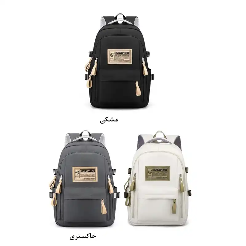 کوله پشتی کد 1005