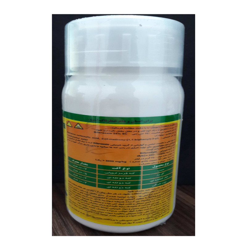 کنه کش و حشره کش بولوارک مدل بی فنازیت 24% اس سی حجم 250 میلی لیتر