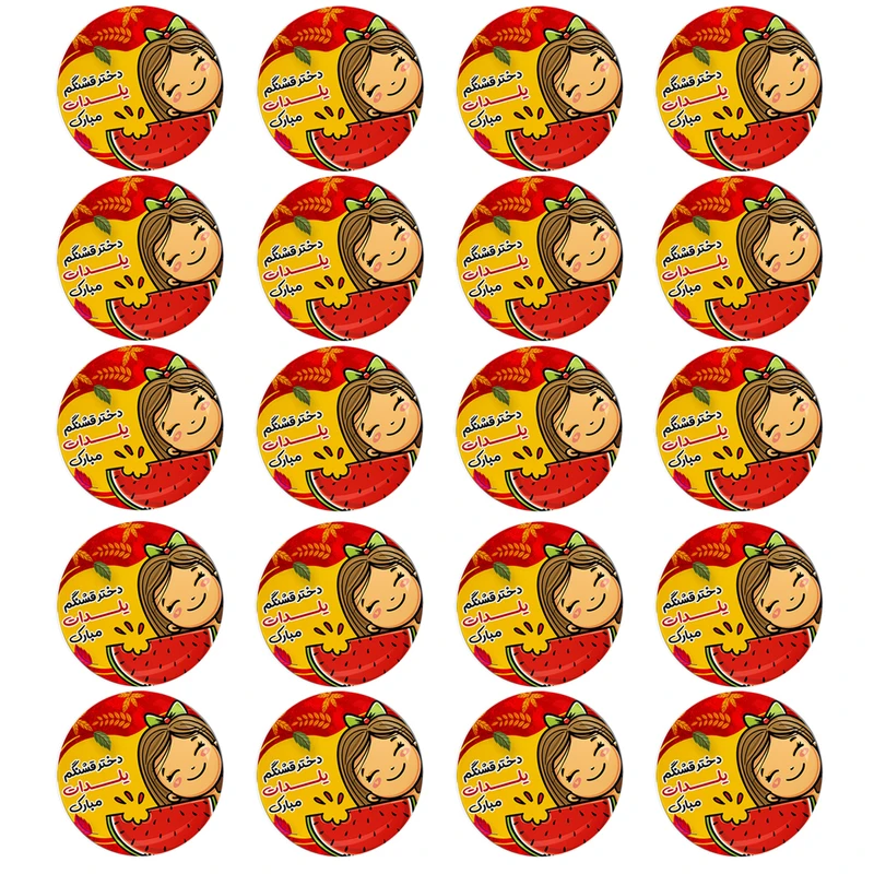 پیکسل مدل  دخترانه شب یلدا کد 01 مجموعه 20 عددی