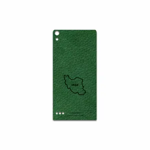 MAHOOT GL-IRC Cover Sticker for Huawei Ascend P6