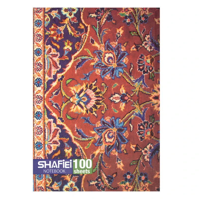 دفتر مشق 100 برگ شفیعی طرح گل کد 52