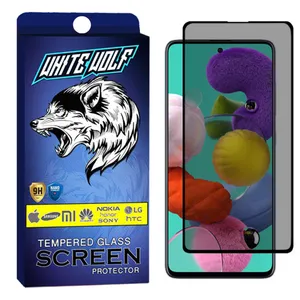 White Wolf WGP Privacy Screen Protector For Samsung Galaxy A51