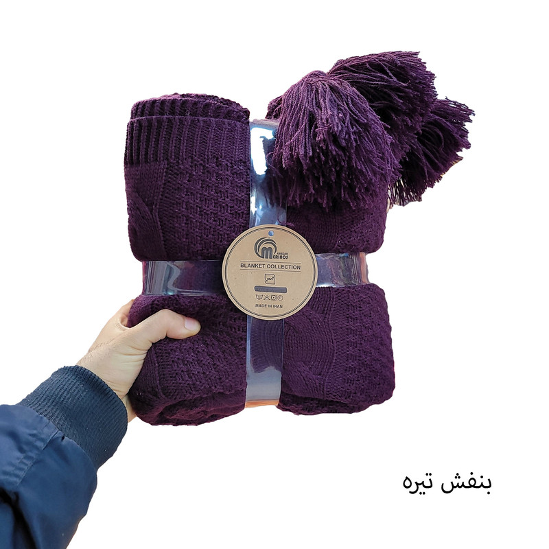 شال مبل و تخت خزر مرینوس مدل T12 سایز 180x140 سانتی متر شال مبل و تخت خزر مرینوس مدل T12 سایز 180x140 سانتی متر