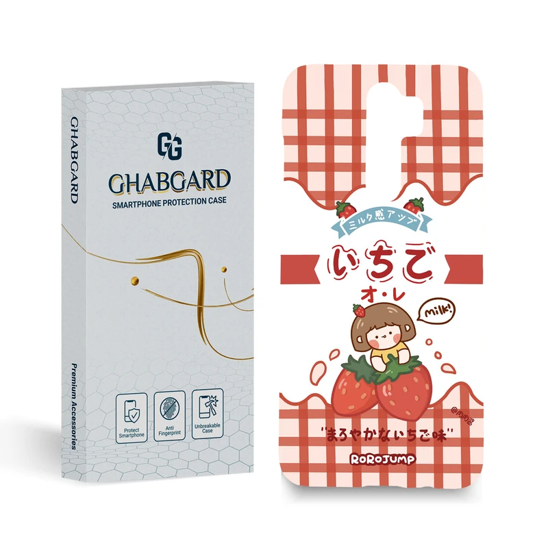 کاور قاب گارد مدل دخترانه مناسب برای گوشی موبایل شیائومی Redmi Note 8 Pro