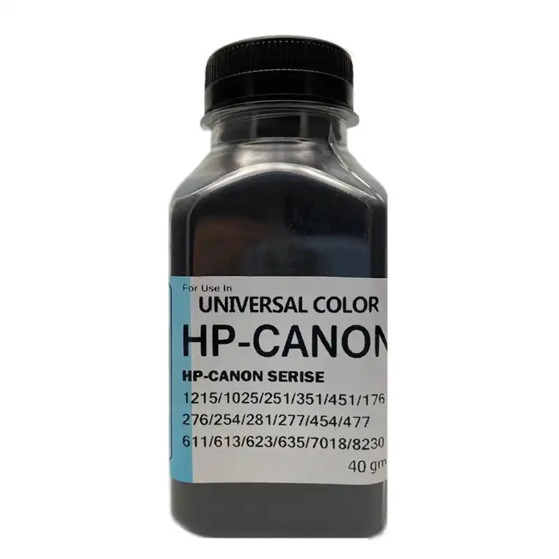 پودر شارژ مشکی میرا 40 گرمی میرا مدل 1025