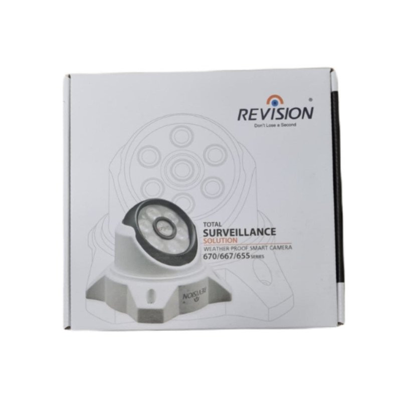 دوربین مداربسته ریویژن مدل AHD 665-2MP بسته 3 عددی