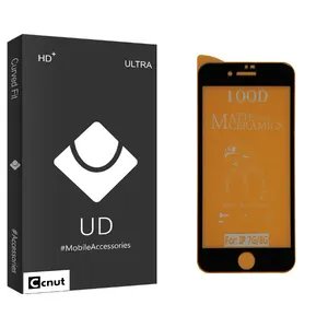 Coconut UD Black Screen Protector For Apple iPhone 7G/ 8G