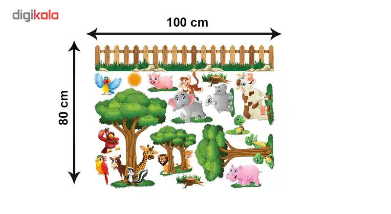 استیکر دیواری ژیوار طرح حیوانات دوست داشتنی