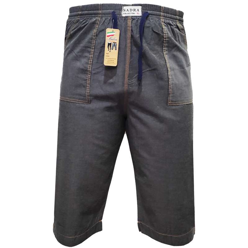 شلوارک مردانه صدرا کد sa-9063 