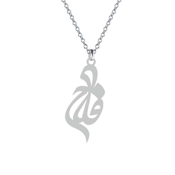 گردنبند نقره زنانه کرابو مدل فلاح Kn1-741