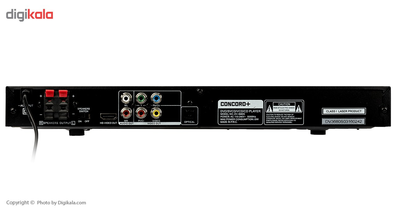 پخش کننده DVD کنکورد پلاس مدل DV-3680S