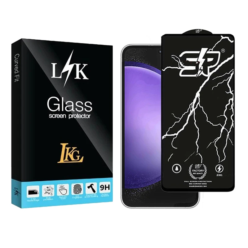 محافظ صفحه نمایش ال کا جی مدل SP مناسب برای گوشی موبایل سامسونگ Galaxy S23 FE 5G