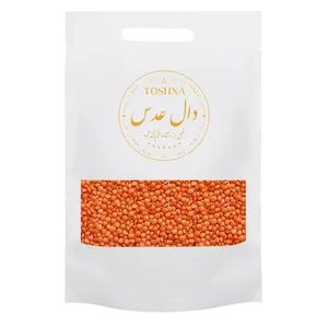 دال عدس توشنا - 900 گرم