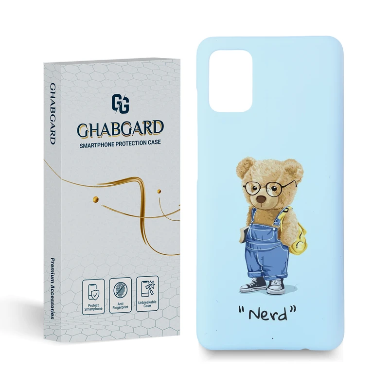 کاور قاب گارد مدل فانتزی مناسب برای گوشی موبایل سامسونگ galaxy a31