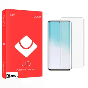 Coconut UD UV Screen Protector For Samsung  Galaxy S20