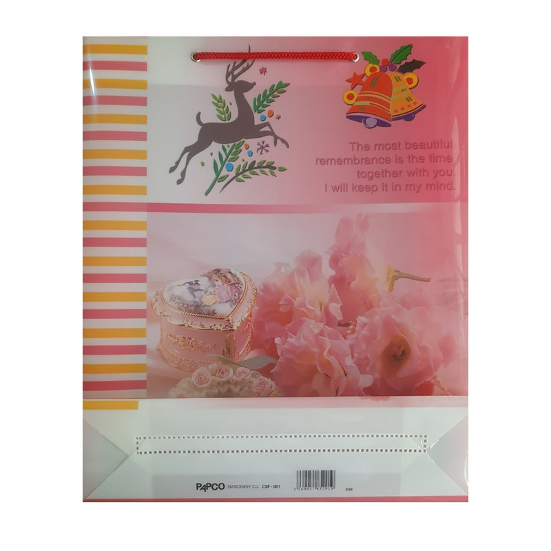 ساک هدیه پاپکو مدل آهو کد cxf-001