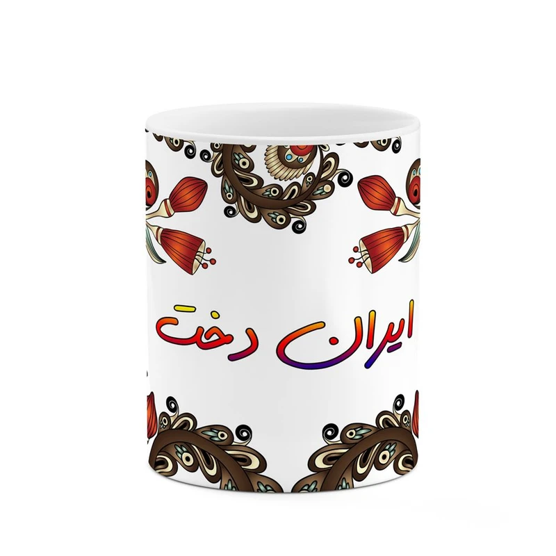 ماگ کاکتی مدل اسم ایران_دخت طرح سنتی گل و بته کد mgh43995