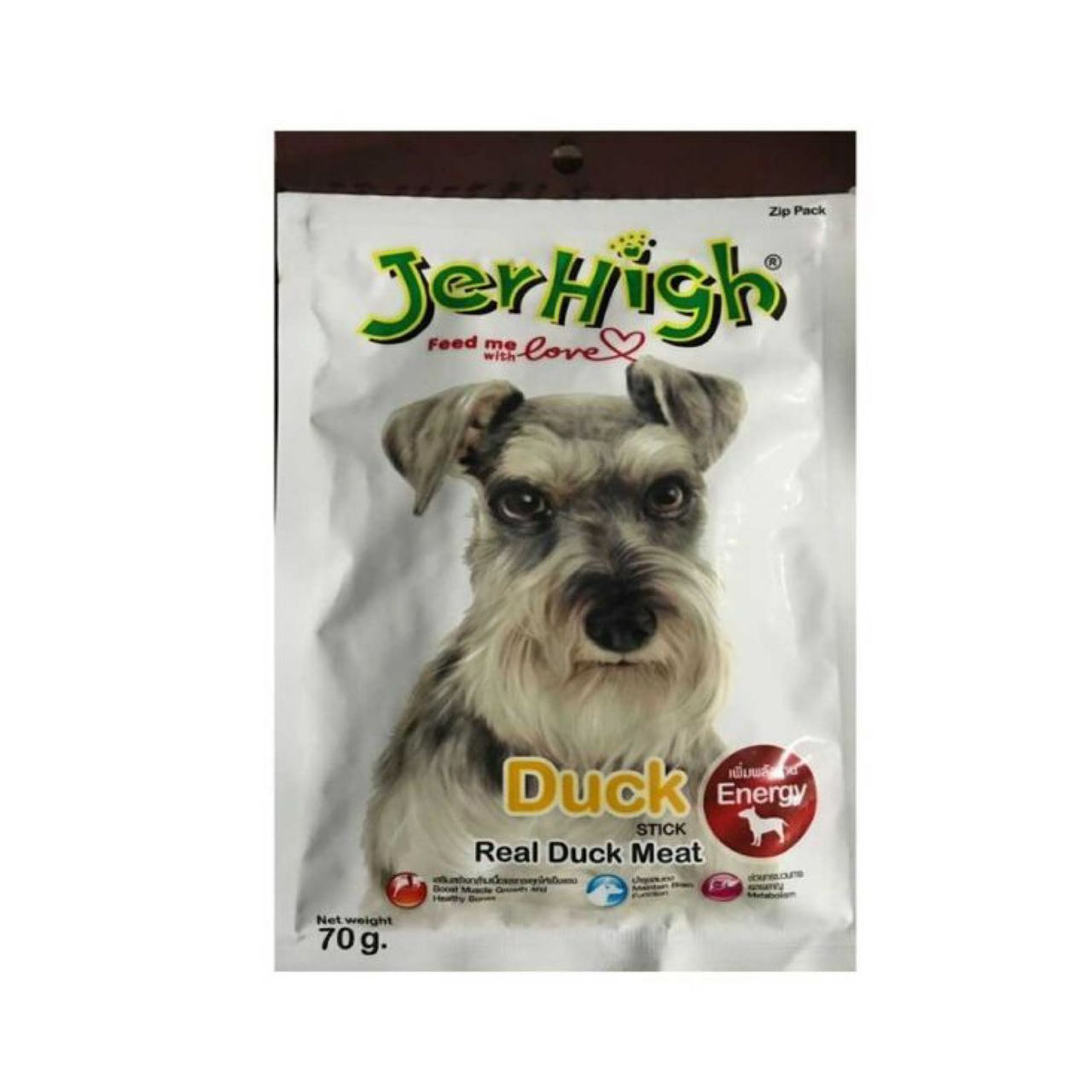 اسنک تشویقی سگ جرهای مدل طعم گوشت اردک وزن 70 گرم