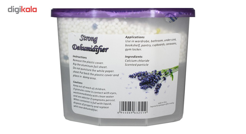 رطوبت گیر استرانگ مدل Lavender Box حجم 600 میلی لیتر رطوبت گیر استرانگ مدل Lavender Box حجم 600 میلی لیتر