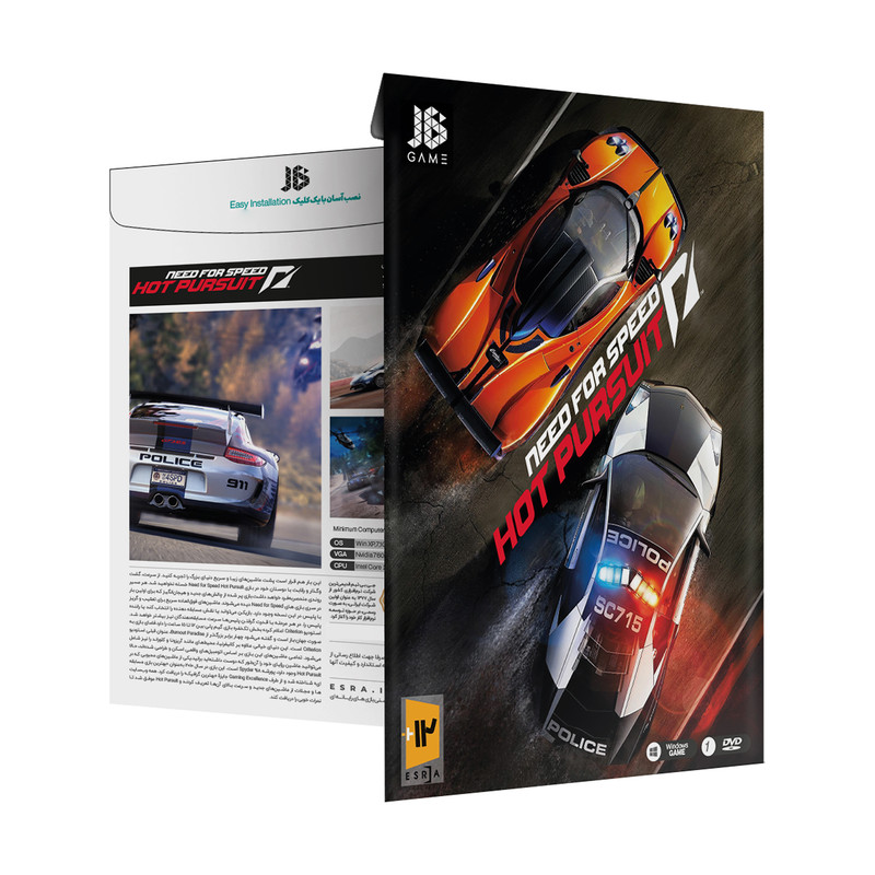 بازی Need for Speed Hot Pursuit مخصوص PC نشر جی بی تیم بازی Need for Speed Hot Pursuit مخصوص PC نشر جی بی تیم
