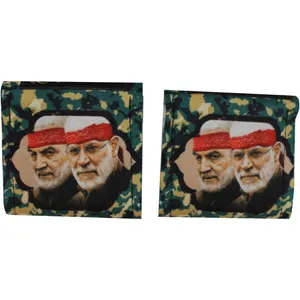 جانماز طرح حاج قاسم سلیمانی بسته 2 عددی