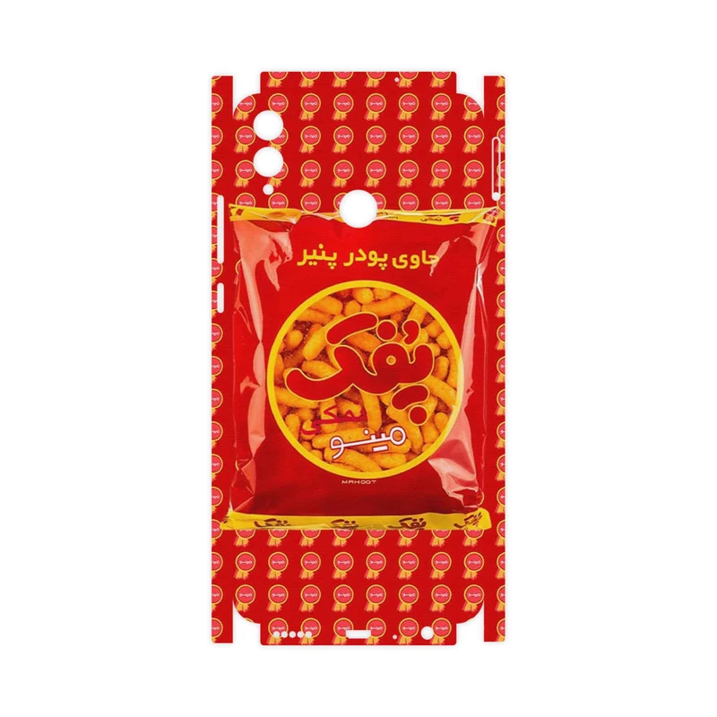 برچسب پوششی ماهوت مدل Puffy Nostalgia-FullSkin مناسب برای گوشی موبایل آنر 8X