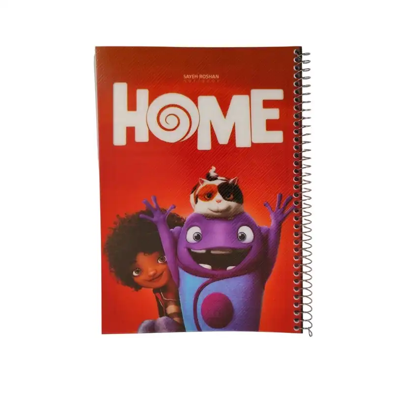 دفتر مشق 50 برگ سایه روشن مدل انیمیشن خانه کد 007