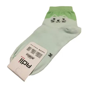 جوراب بچگانه عدلی مدل CAT-1