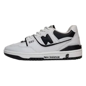 کفش راحتی مدل N550