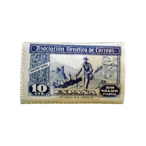 تمبر یادگاری مدل ملل کد bc-2230 