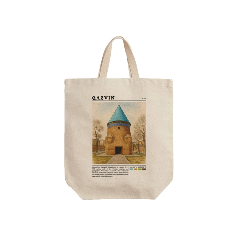 ساک خرید ترمه طراحان ایده مدل آرامگاه حمدالله مستوفی قزوین کد map0843 - S