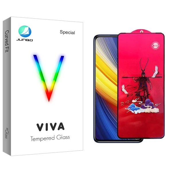 محافظ صفحه نمایش جانبو مدل Viva King مناسب برای گوشی موبایل شیائومی Poco X3 Pro