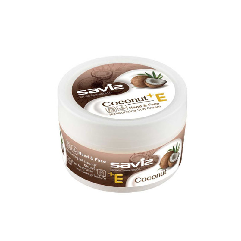 کرم مرطوب کننده ساویز مدل نارگیل حجم 180 میلی لیتر