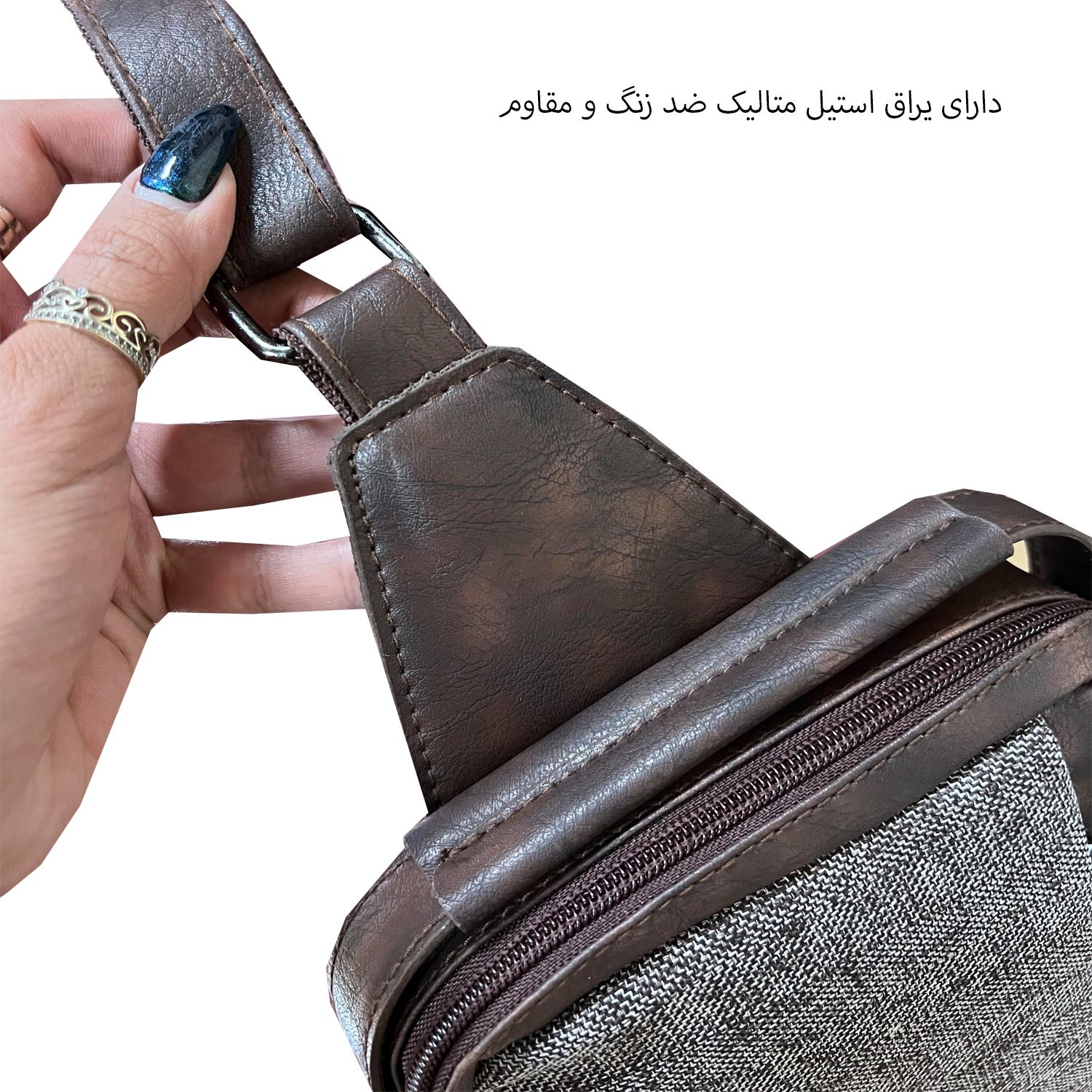 کیف کراس بادی فوروارد مدل 636SPORT -  - 37