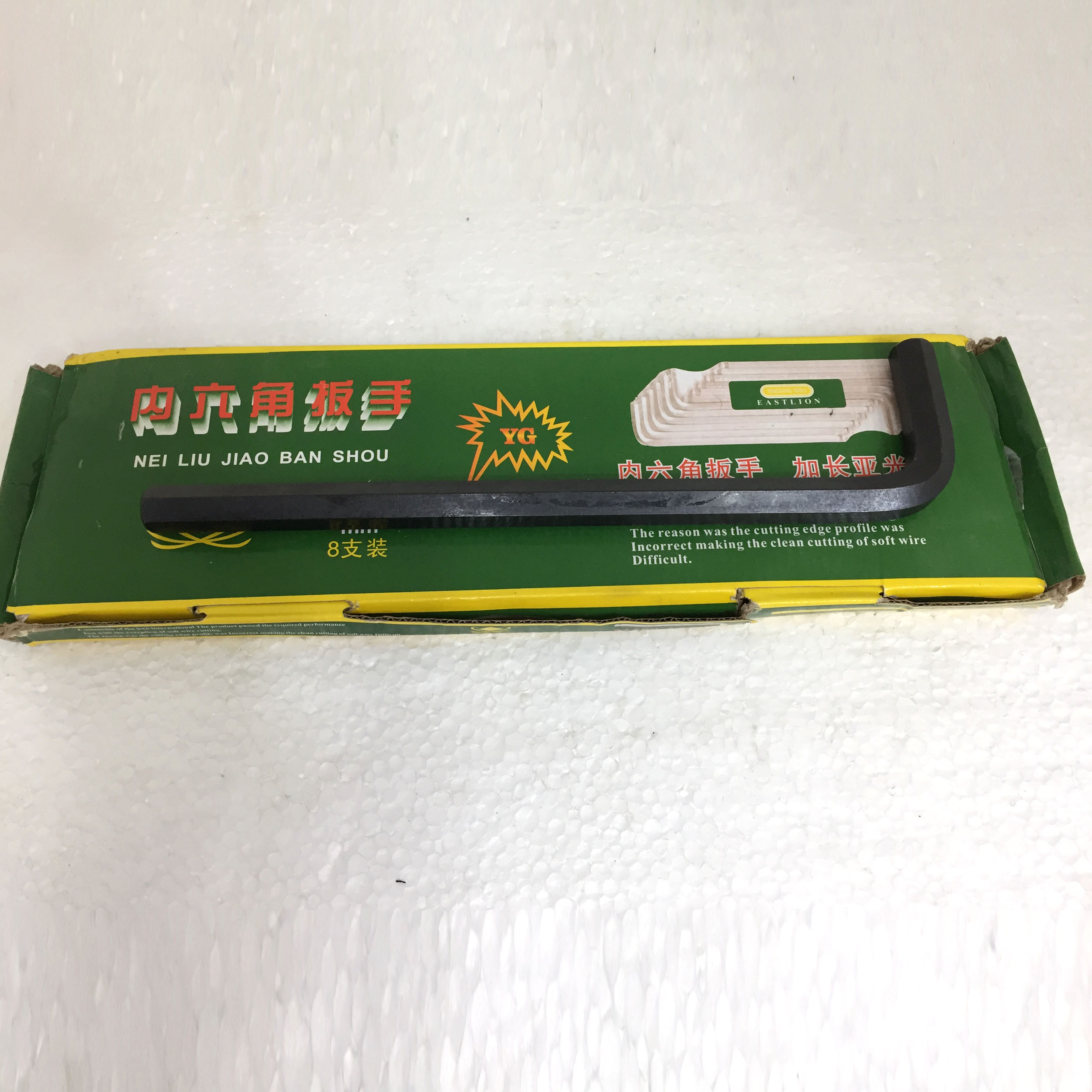 آچار آلن وای جی مدل LONG-12mm سایز 12 میلی متر