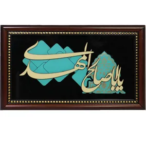 تابلو معرق چوب کارا مدل 3382