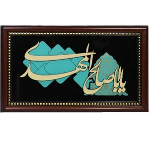 تابلو معرق چوب کارا مدل 3382