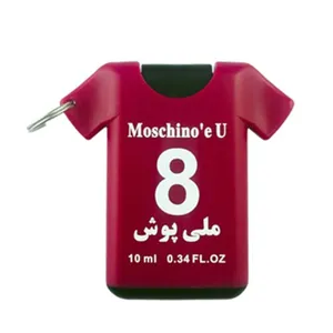 عطر جیبی مردانه آنیل مدل Moschino e حجم 10 میلی لیتر