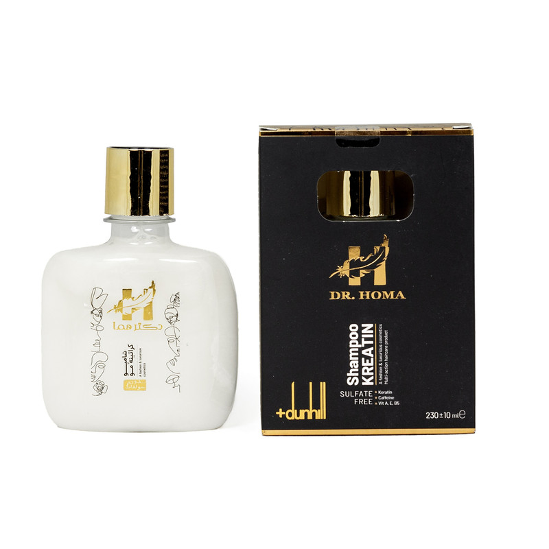 شامپو تقویت کننده و ترمیم کننده مو دکتر هما مدل pro-v B5 حجم 230 میلی لیتر