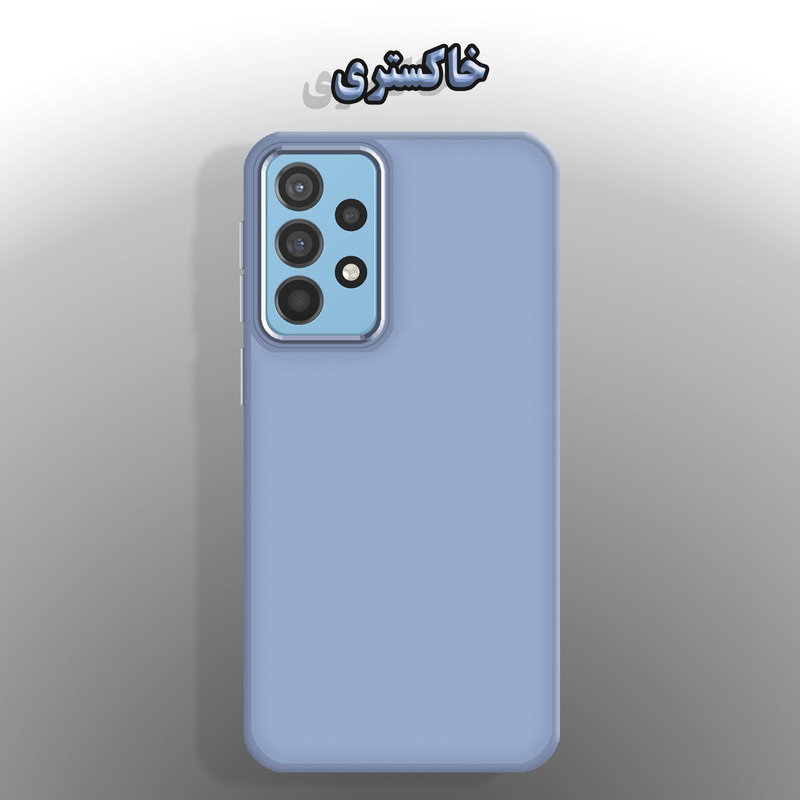 کاور لاین کینگ مدل DORTAKRANG مناسب برای گوشی موبایل سامسونگ Galaxy A73
