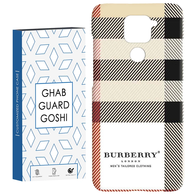 کاور قاب گارد گوشی طرح ساده کد Dimo-523 مناسب برای گوشی موبایل شیائومی Redmi Note 9 