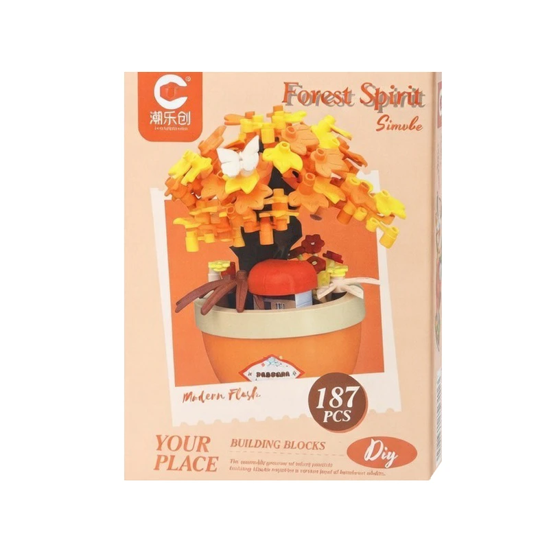 ساختنی 187 تکه فارست اسپریت مدل درختچه افرا کد 7456