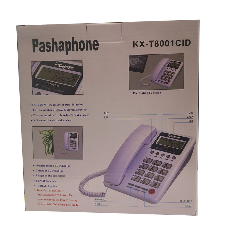 تلفن پاشافون مدل KX-T8001CID 2